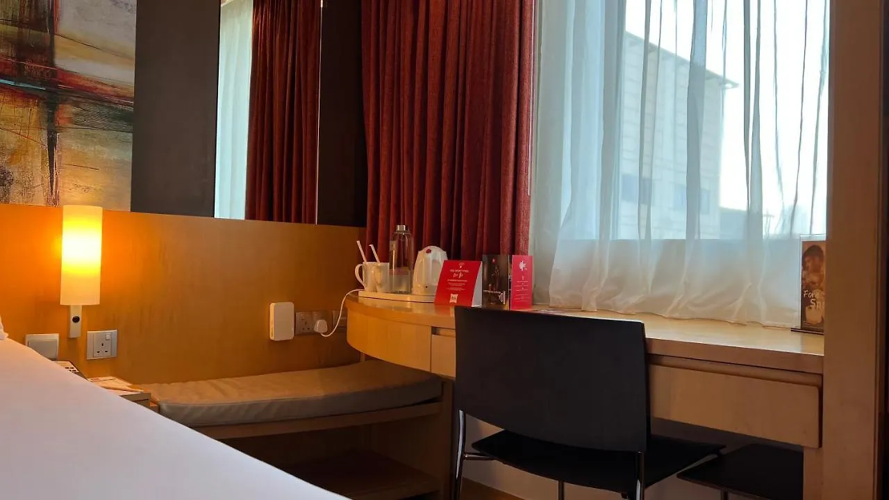 *** Hotel Ibis One Central - World Trade Centre Dubái Emiratos Árabes Unidos