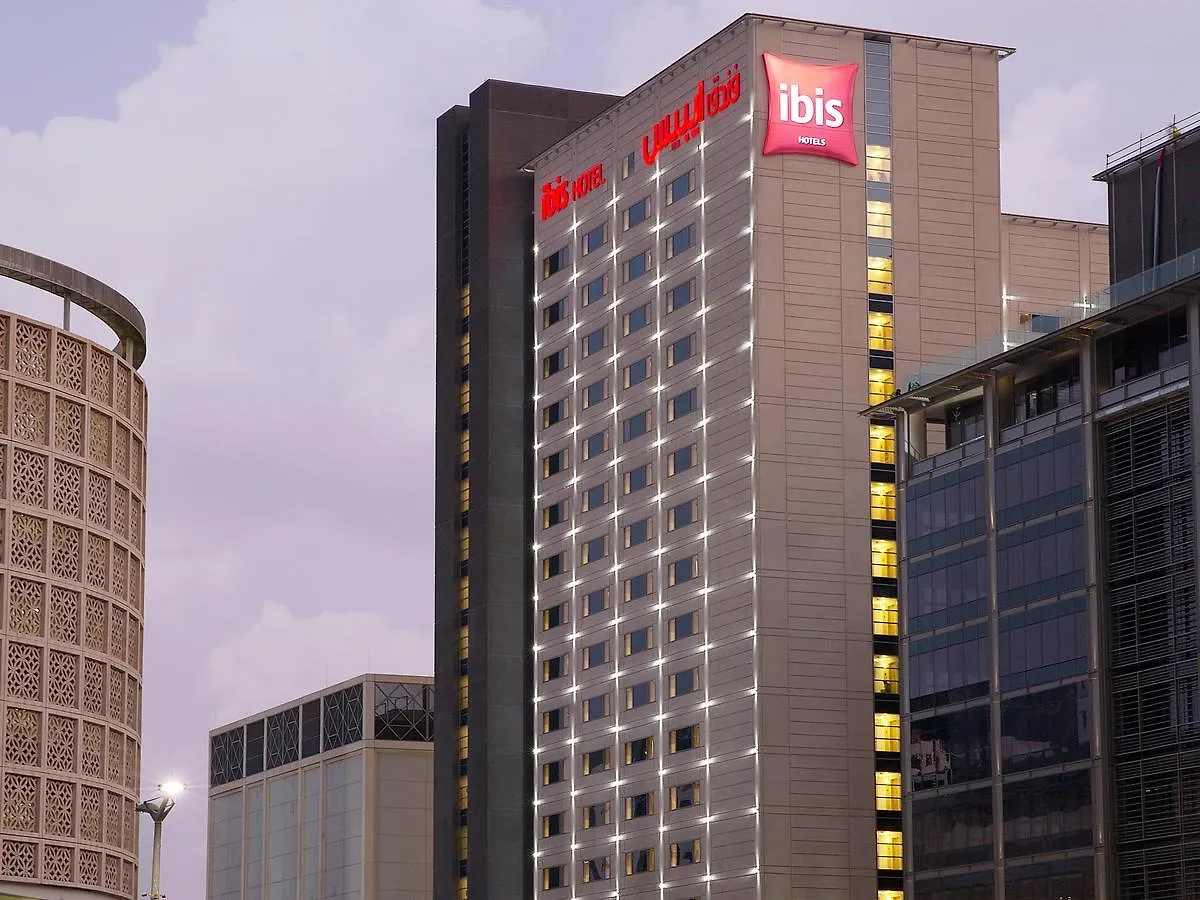 Hotel Ibis One Central - World Trade Centre Dubaï 3*,