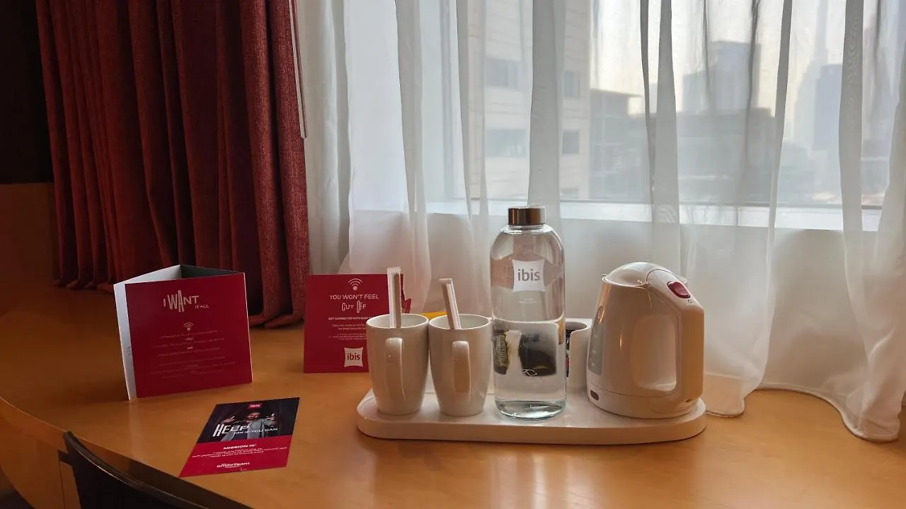 Ibis One Central - World Trade Centre Dubai