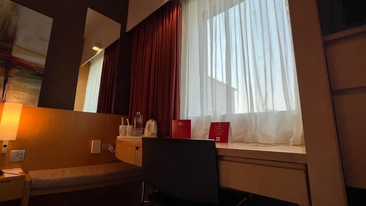 Ibis One Central - World Trade Centre Dubai